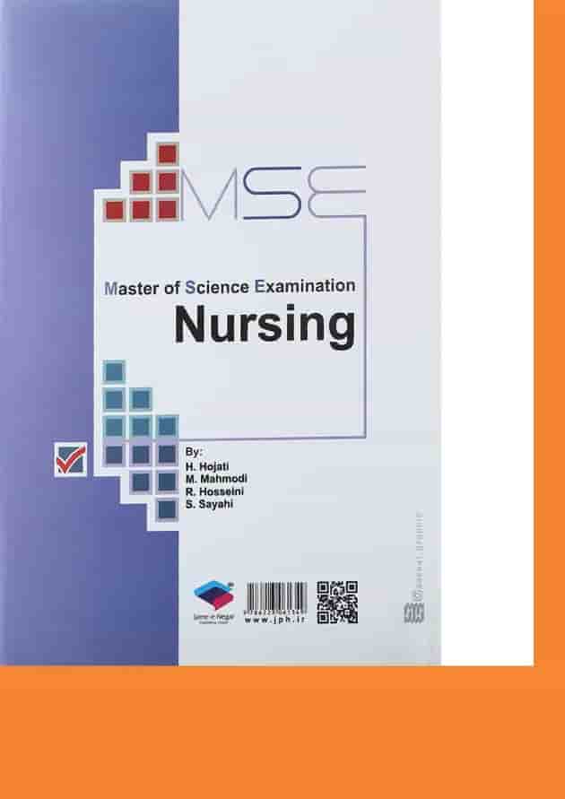 کتاب پرستاری سری MSE ویرایش یازدهم کتاب پرستاری سری MSE ویرایش یازدهم