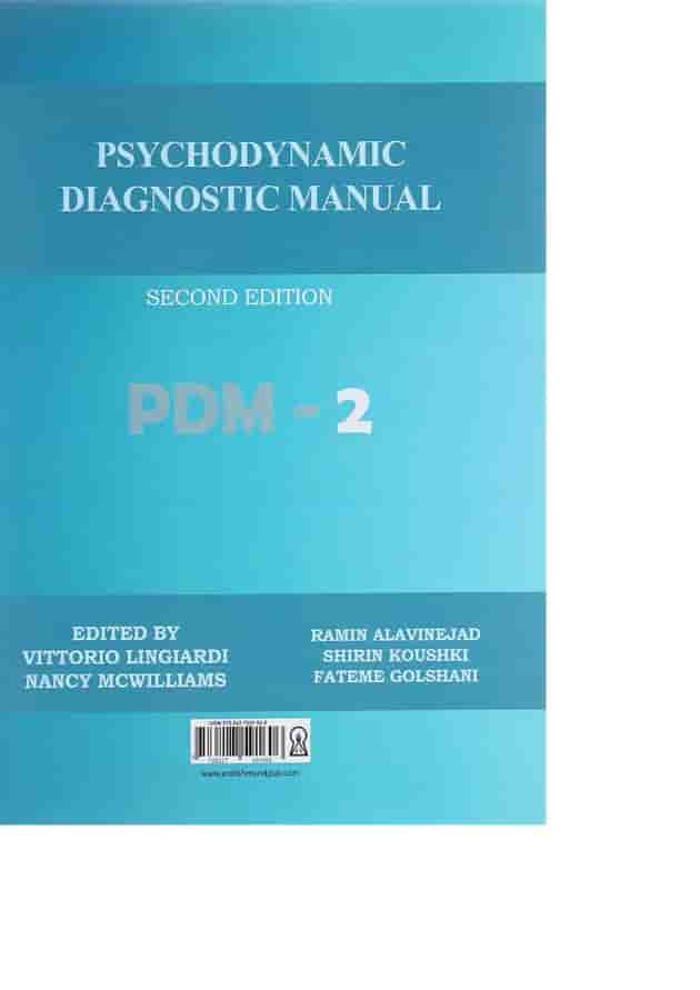 کتاب راهنمای تشخیصی روان پویشی PDM-2 ویرایش دوم کتاب راهنمای تشخیصی روان پویشی PDM-2 ویرایش دوم