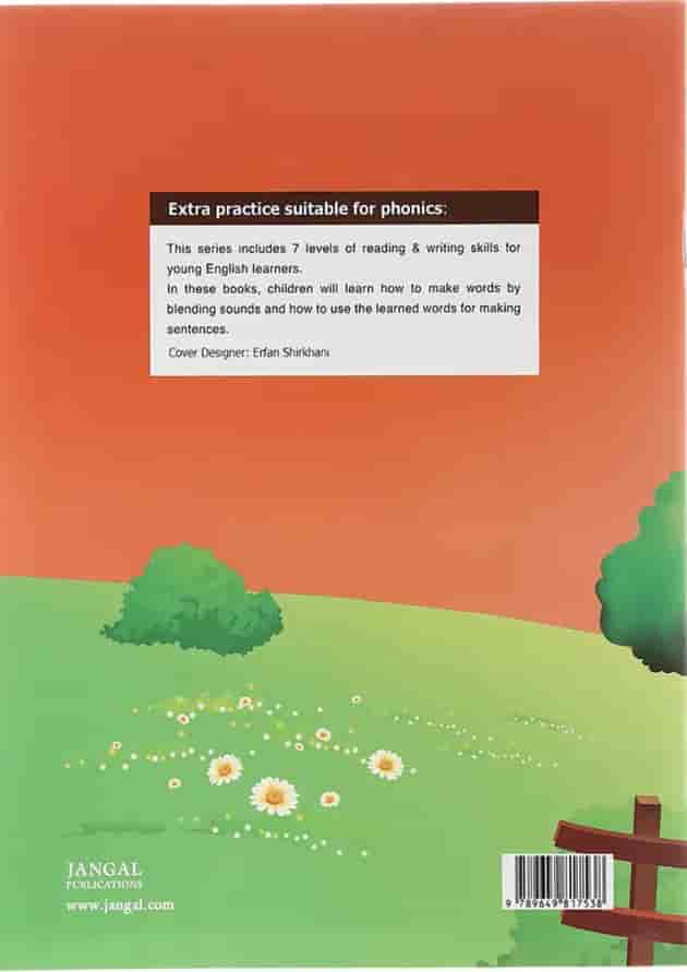 Extra Practice Suitable for Jolly Phonics 5 Second Edition Extra Practice Suitable for Jolly Phonics 5 Second Edition