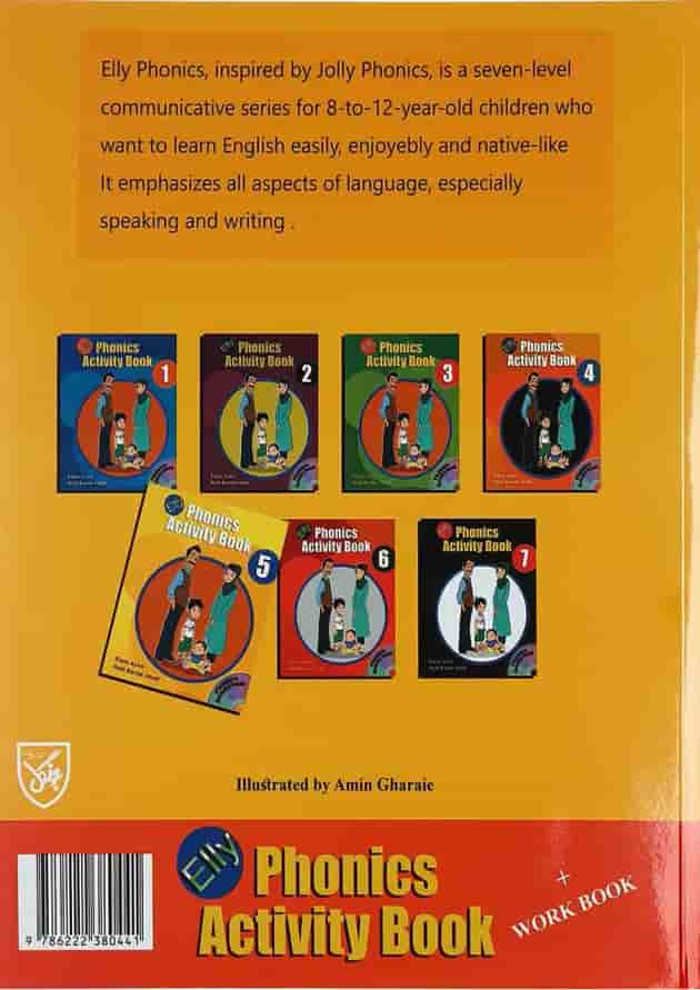کتاب Phonics 5 Elly Series Activity Book کتاب Phonics 5 Elly Series Activity Book