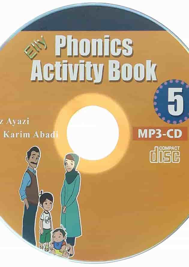 کتاب Phonics 5 Elly Series Activity Book undefined کتاب Phonics 5 Elly Series Activity Book undefined