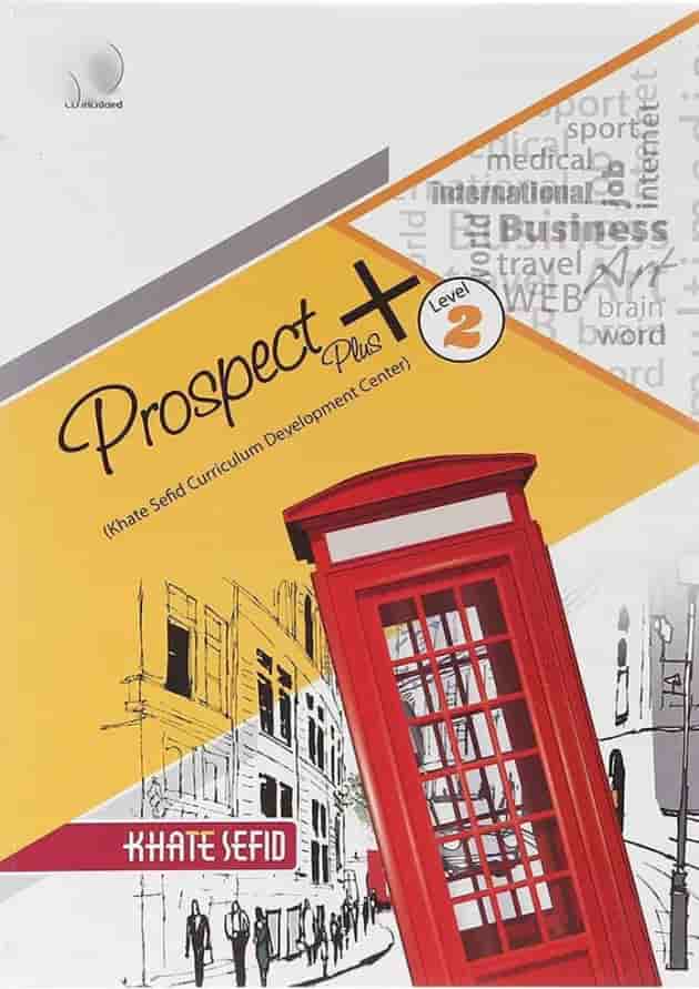 prospect plus 2 زبان انگلیسی هشتم خط سفید prospect plus 2 زبان انگلیسی هشتم خط سفید