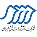 فنی ایران