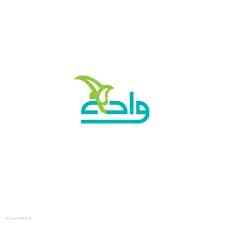 واحه